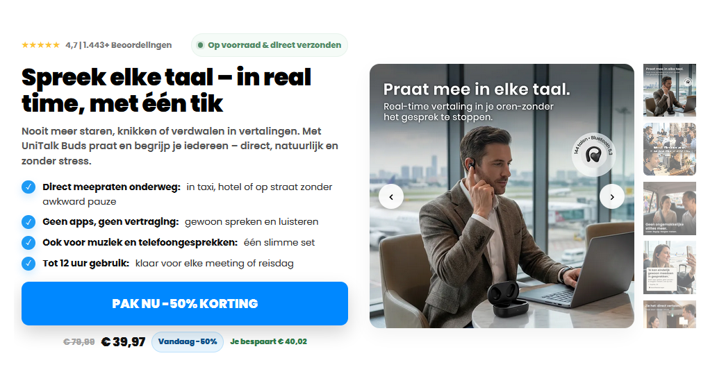 Advertentie